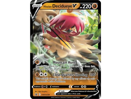 E295C5D2 B942 4014 B7E5 EC8B1BADFD69