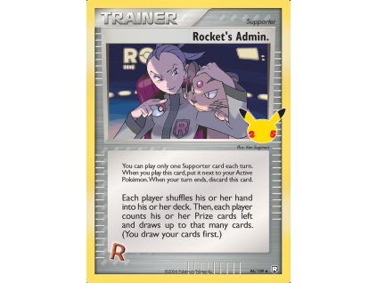 8E824675 DE1E 4DDE 91F1 BD8125ED1FB4