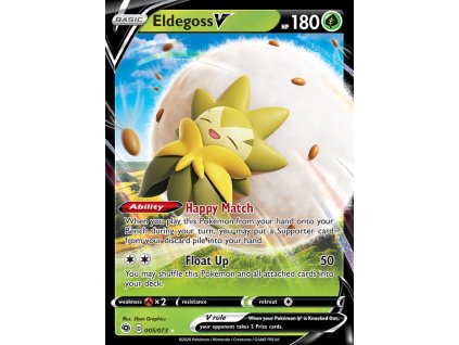 005/073 Eldegoss V (Champion’s Path) (varianta holo)