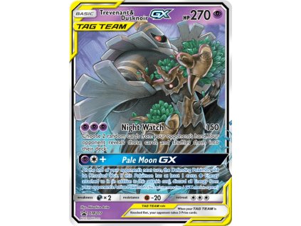 2912D571 017B 42B1 A149 74D9A90E2288