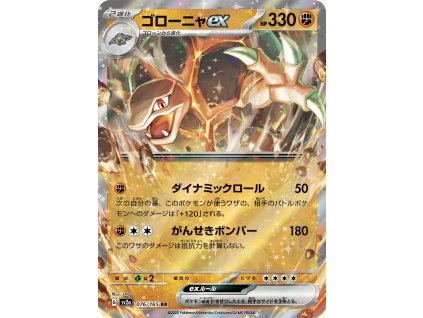 354BF2EF EB79 4ECB BF81 6CDB34FF4DF2