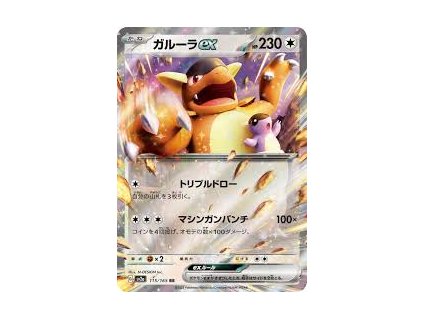 CFBAF65A 1DAA 4E51 B9C8 1CD4FC8F0DEA