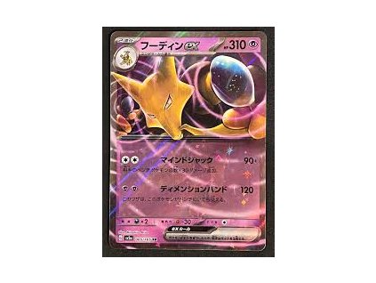 C69A7CDC DBC9 45C8 9AD4 AF8F2149F4C8