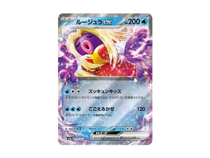 18E8A94C F88B 4041 8560 2EEC1FDF25EE