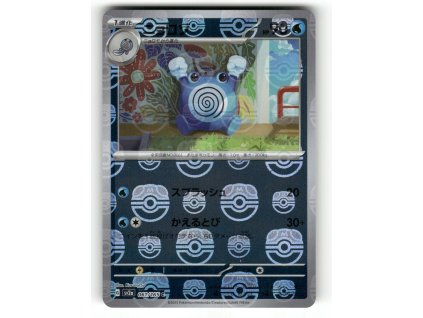 588ABE31 EF7F 4253 A921 563CA9B763A4