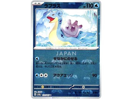 28D3D2D9 F811 466E 94F9 554BCD24451E