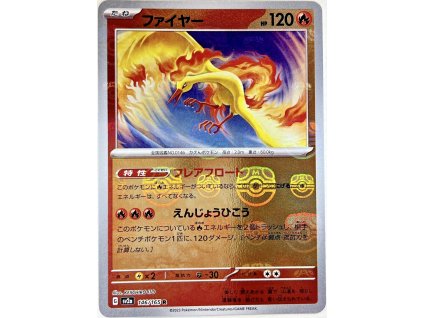 CFD462BE E4F4 4A36 850D 3BDD546AAE94