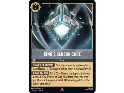 200/204 King's Sensor Core (Azurite sea)