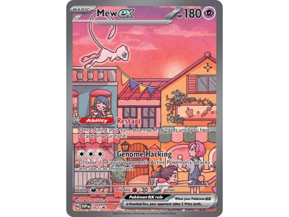 FD1B4250 BAC7 4173 99E9 72A3D2C4DB2D