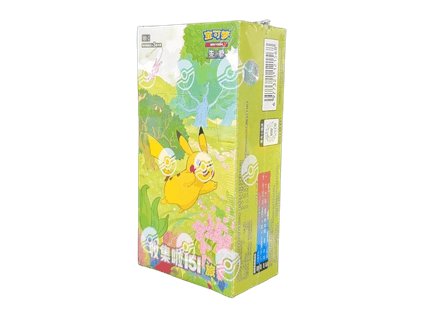 151C: Collect 151 Journey Booster Box - čínský jazyk