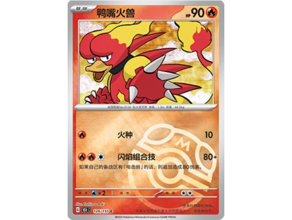 Snímek obrazovky 2025 04 01 110724