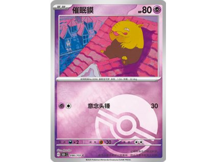 Snímek obrazovky 2025 04 01 115606