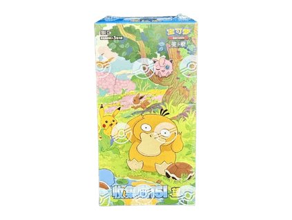 151C: Collect 151 Hope Booster Box - chinese