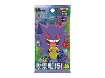 151C: Collect 151 Surprises Booster - čínský jazyk