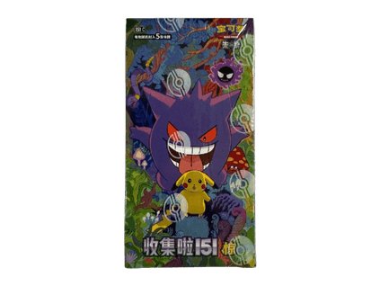 151C: Collect 151 Surprises Booster Box - čínský jazyk