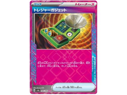 Treasure Tracker (sv8a 146)