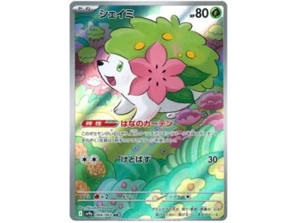 Shaymin.SV9A.66.56657