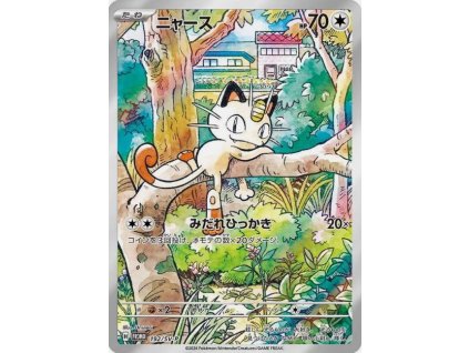 Snímek obrazovky 2025 06 10 155136