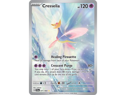 071/064 Cresselia (Shrouded Fable) (varianta Alt Art)