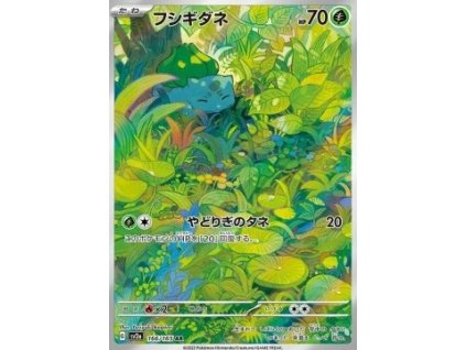 Bulbasaur (sv2a 166)