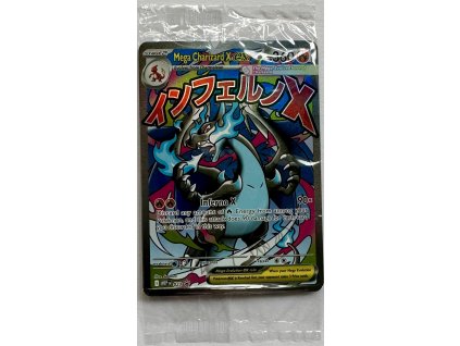 MEP023 Mega Charizard X ex + MEP024 Oricorio ex ( MEP Black Star Promos) Sealed
