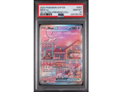 5Ds2 dc8LUmrb31DMGFYhg