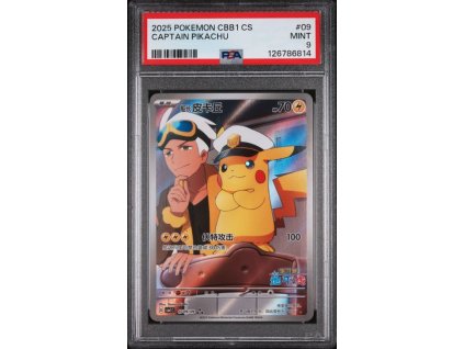 EnzBN 0VO0Kk wcFViXKOQ