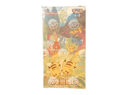 151C: Collect 151 Gathering Booster Box JUMBO - chinese