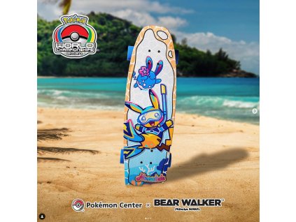 3d7a0a25f958021e211ee5730fce14c00543c8ec