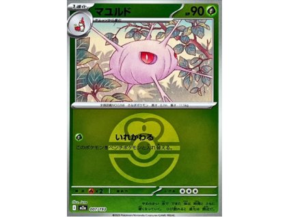 Snímek obrazovky 2025 12 16 151437