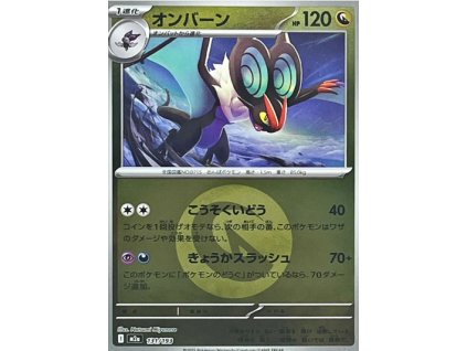 Snímek obrazovky 2025 12 16 161551