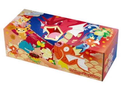 Snímek obrazovky 2025 12 17 131345