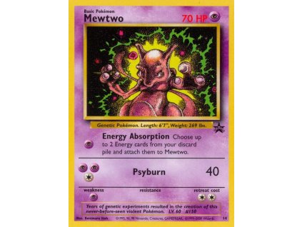 87417 in 1000x1000 (1)