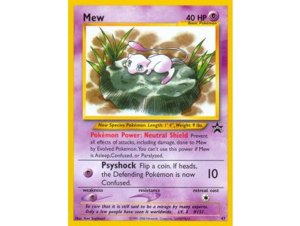 87397 in 1000x1000 (1)