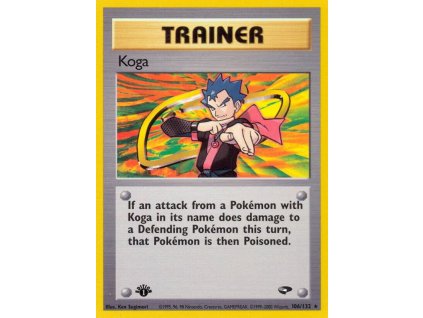 106/132 Koga (Gym Challenge)