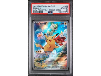 9D7 S42PHUGq jeuUzhKKw