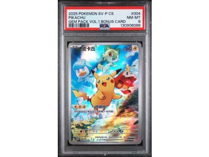 751MEeXFx0yBPOe1vfC8PA