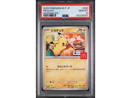 AkcdrlpZ7UiJPWbcC Ej9w