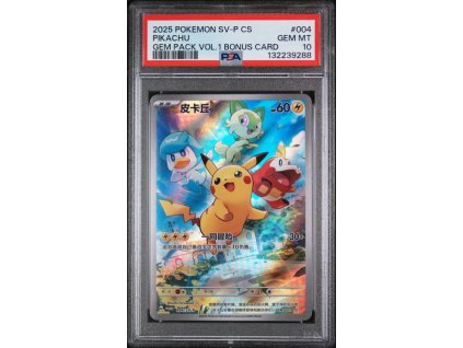 d8aaAKtXGUiUq50A iLotw