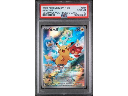 EoTxO8Ss6ke5cSIg48ZICA