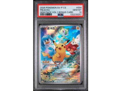 EXERMB4BlEK nqpeiOehiA