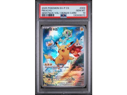 I42Lihf0pEaP 4JqgdMDRA