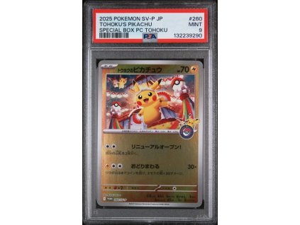 JqusiURNd0GLc7sgX8qzmg