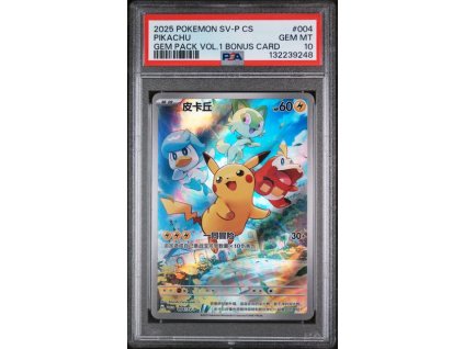 vWAbbEove0abH 7N7I1x7w