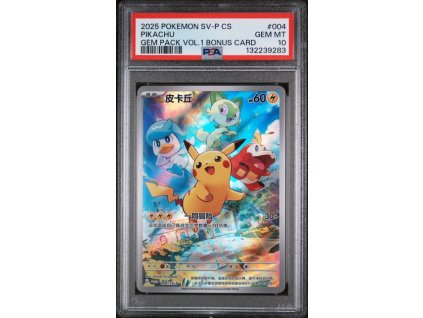 YohjuAgUGEGJ v9cfGD3NA