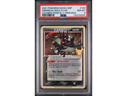 ZNE46Wwu 0mNgCA0vD6NiQ