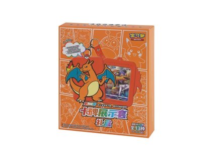 6b93df327f2f5ea7eb9b9d560ff9a13328f64cf3 thumb 1000xauto 23887