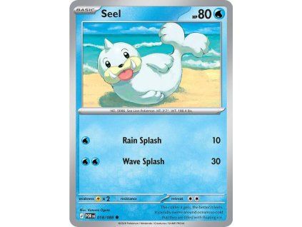 018/088 Seel (Perfect Order)