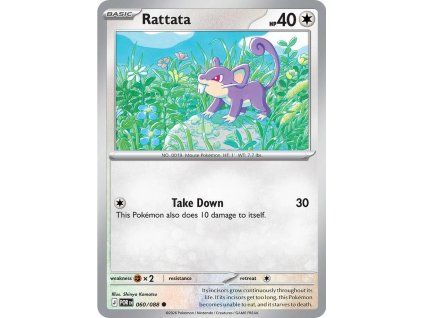 060/088 Rattata (Perfect Order)