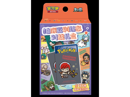 060997b83f9dc8610343024d4cdfe238 (1)